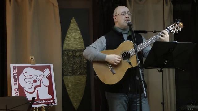 Александр Алабин. Детский сон смотреть онлайн