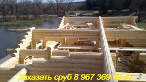 Сборка сруба Финский профиль