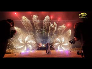 фрагмент с веерными залпами Цитадель микс