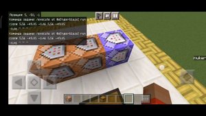 как сделать киты | без плагинов | Майнкрафт пе | кит старт |🤗🤗 | how to make kit start pe? |