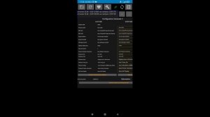 Активация подсказок переключения передач на меган 3