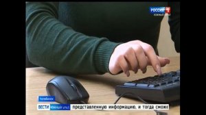 Аптеки под контролем