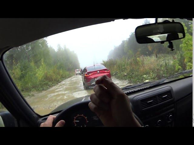 Объезжаем пробку на Ниве по бездорожью! Дверь снова скрипит и полезли ошибки!!! смотреть онлайн