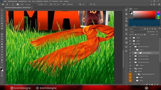 3D СТИКЕР AS ROMA - SPEEDART смотреть онлайн