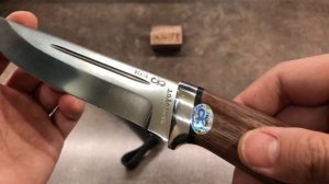 Нож "Бекас" орех, алюминий 95Х18 от Златоуст АиР