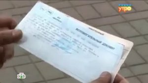 Если опоздал на поезд, что делать?
