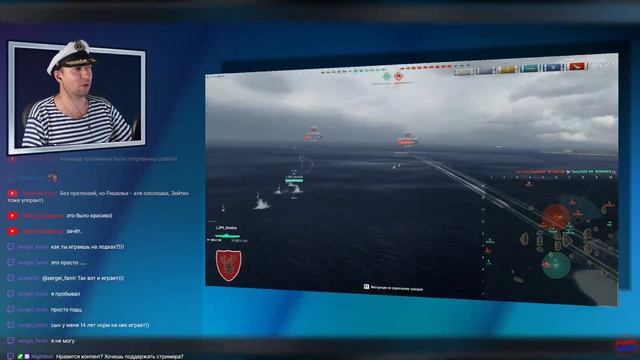 SALMON: ПОДВОДНАЯ ЛОДКА США VIII УРОВНЯ | ДЛЯ НОВИЧКОВ | КАК ИГРАТЬ НА ПОДЛОДКАХ | WORLD OF WARSHIP