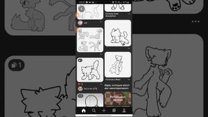 как сделать рисунок чтобы нарисовать самим в специальном приложении