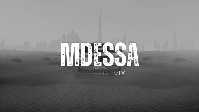 eroiera - Солнце зимою (Mdessa Remix)