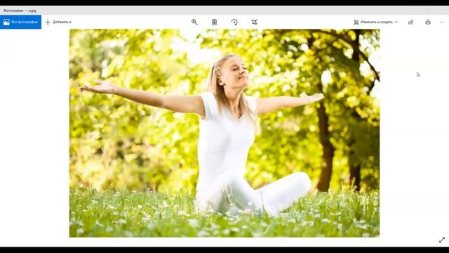 Круг Света "Балансировка энергий" смотреть онлайн