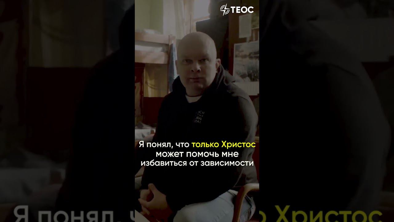 Как я разрушил и вернул семью