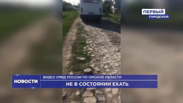 ПЬЯНЫЙ ГАЗелист