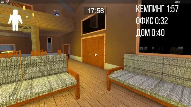 Долгожданная встреча с Балди | Roblox Granny смотреть онлайн