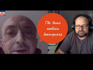 Валокордину мне