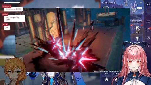 【Honkai star rail】เกาะเบาะดู Live Patch1.5 เทศกาลผีเขียวๆ? @yuuch.4480 смотреть онлайн