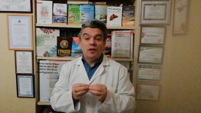 Как питаться правильно? Аппетит или режим питания лучше? Полезные советы доктора Скачко Бориса.