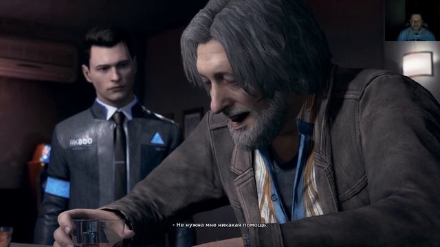 Detroit: Become Human прохождение#2
