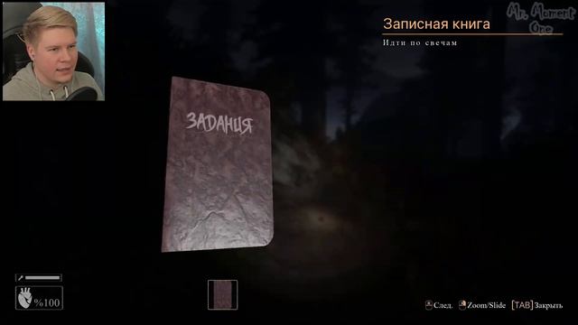 Когда я открыл сельский туалет, то меня сразу же сразил ШОК! смотреть онлайн