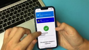 Как Бесплатно Накрутить Просмотры на Видео в ВКонтакте? Лучший Способ в VK (2023)