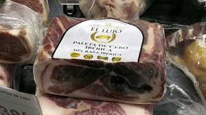 Для чего из хамона на фабрике извлекают кость