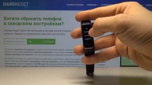 Возможности браслета Huawei Band 4  — Как включить таймер?