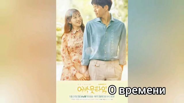 Южнокорейская модель и актриса ?Ли Сон Гён ? смотреть онлайн