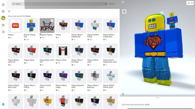 Аксессуары со мной появились в Роблоксе // Roblox TOPSY смотреть онлайн