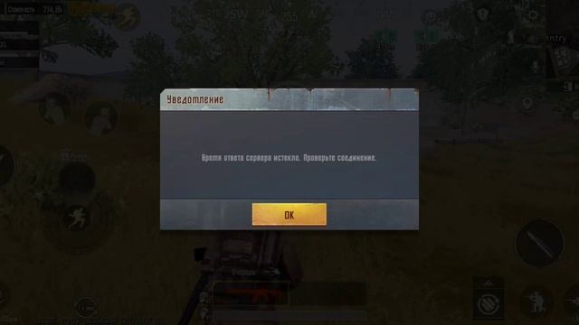 новый дюп теплаков в метро рояль через инет смотреть онлайн