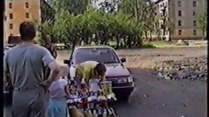 Завитинск