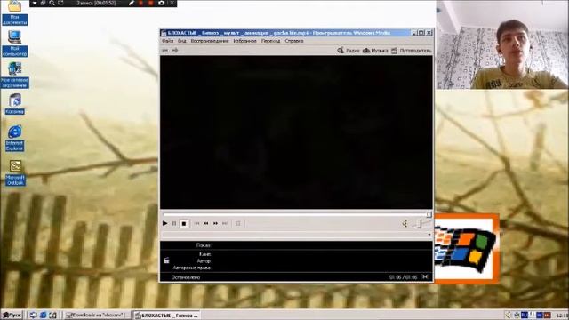 БЛОХАСТЫЕ - Гипноз СОНИК сошёл с УМА от КОФЕ Реакция смотреть онлайн