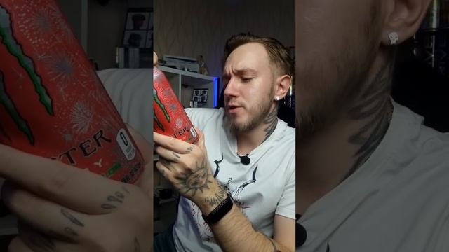 Экспресс-обзор американского Monster Ultra Watermelon | Арбузно #энергетики #обзорэнергетиков