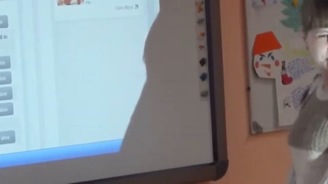 интерактивная доска фестиваль уроков смотреть онлайн