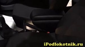 Установка подлокотника на Лада Ларгус ZODER
