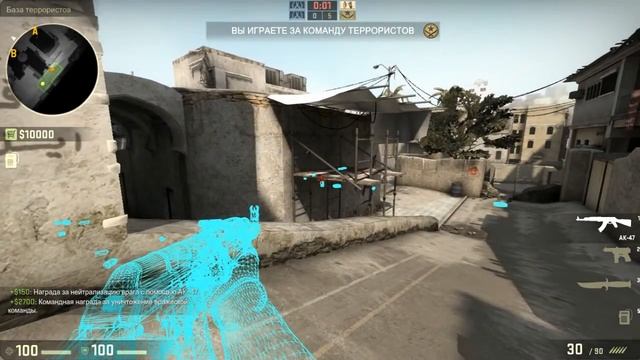 Как видеть сквозь стены в cs:go? смотреть онлайн