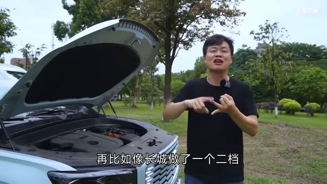 АВТО ИЗ КИТАЯ Geely SUV Manjaro электро-автомобиль смотреть онлайн