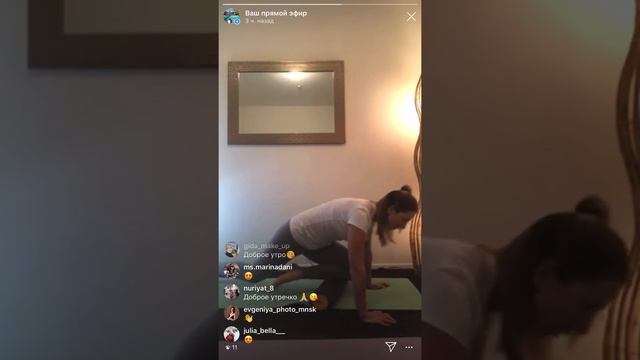 МФР. День 5 PROбуждение с Nataly MAY смотреть онлайн