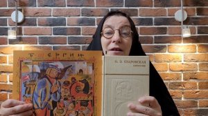 Ваня Дятский или как написать книжку