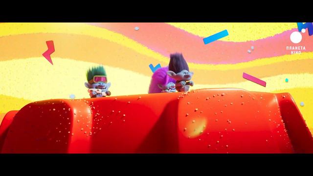 Дивись у Планеті Кіно «Тролі: Знову разом» з 19 жовтня смотреть онлайн