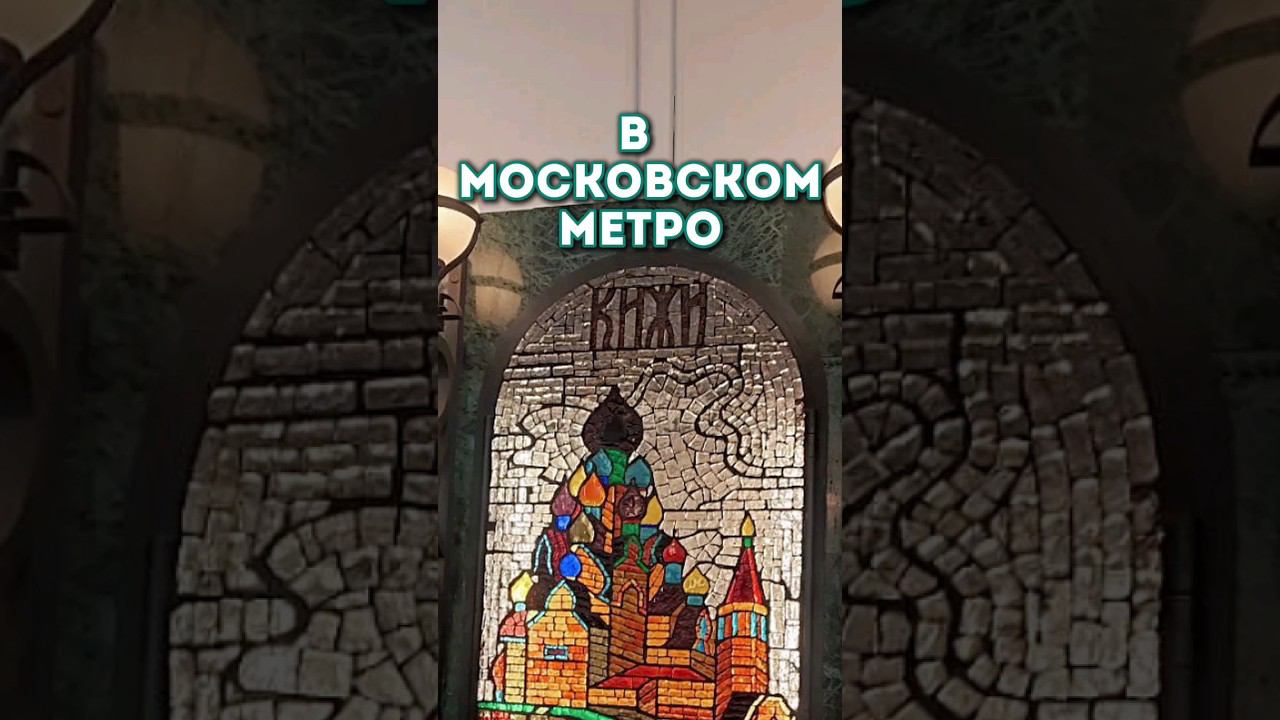 Закончилась сделка купли-продажи квартиры, метро Римская!