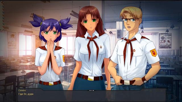 25 лет спустя (БЛ мод) - Слишком сильно любила смотреть онлайн