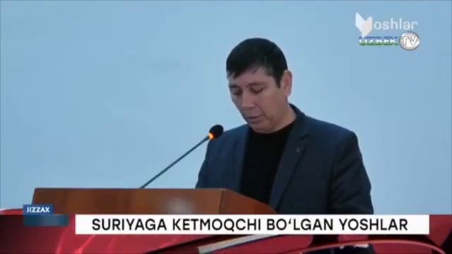 FARGONADA OTISHMA  ФАРГОНАДА ОТИШМА