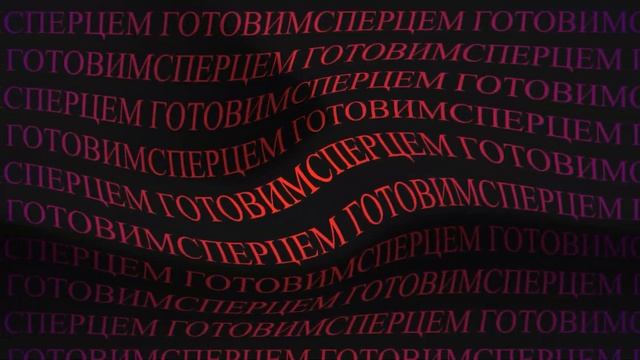 Высадка перца чили в теплицу смотреть онлайн