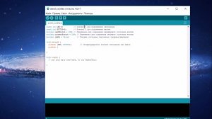 Arduino /// Урок 6 - Устранение эффекта "Дребезга" кнопок