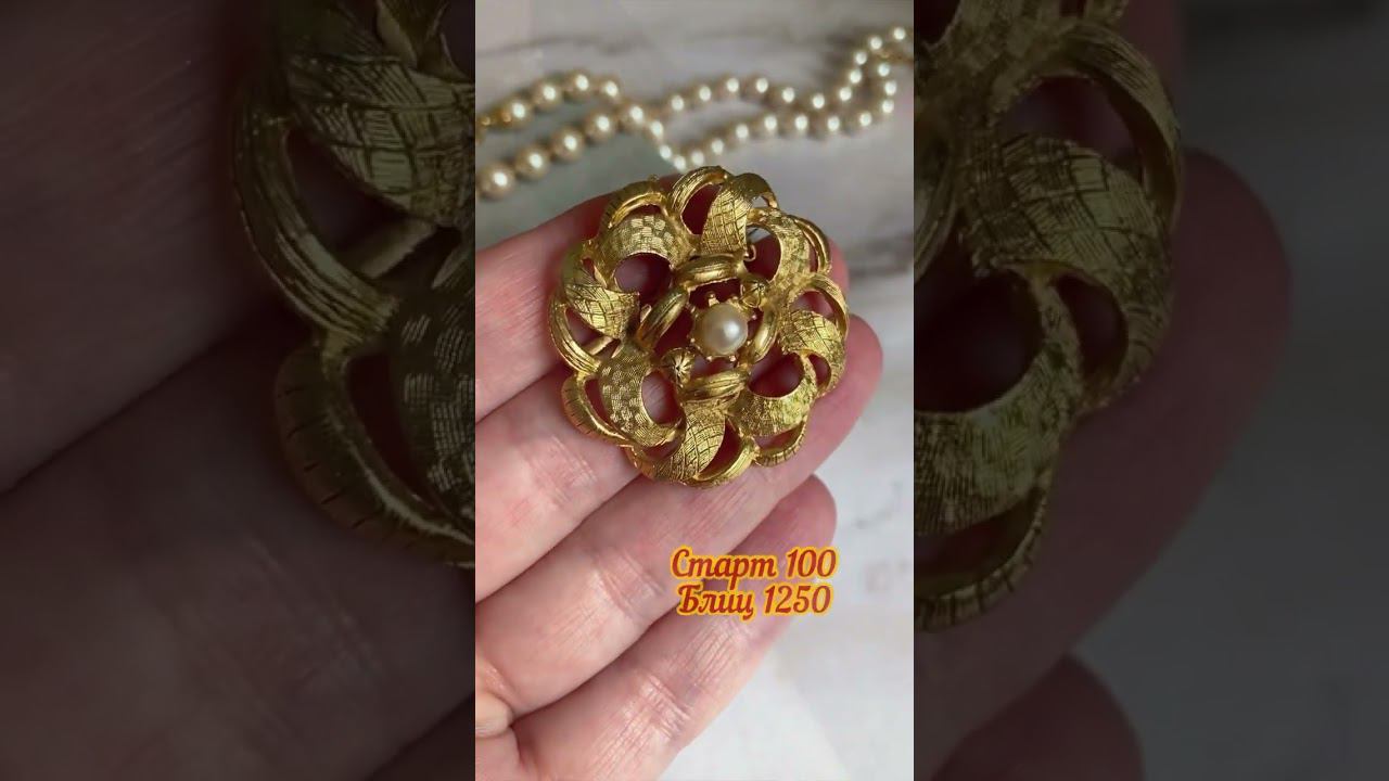 7 июля 2023 г. смотреть онлайн