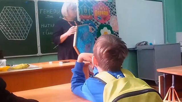 Как правильно сшить