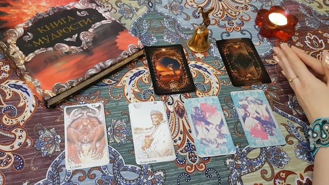 ТЕЛЕЦ♉ТАРО-ПРОГНОЗ НА НЕДЕЛЮ С 3 ПО 9 ФЕВРАЛЯ 2020Г. смотреть онлайн