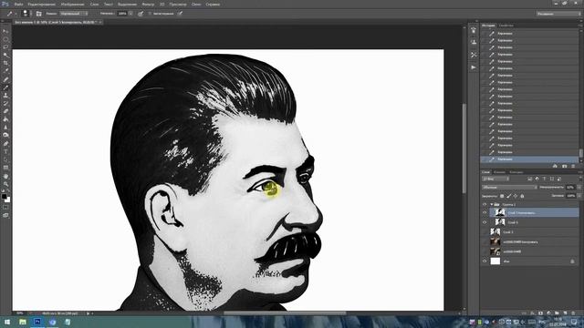 Ретушь и стилизация фотографии для пескоструя. смотреть онлайн