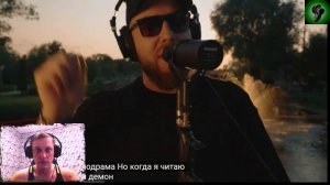 Бархатная реакция на КУБОК FM: LIVE / ШУММ.