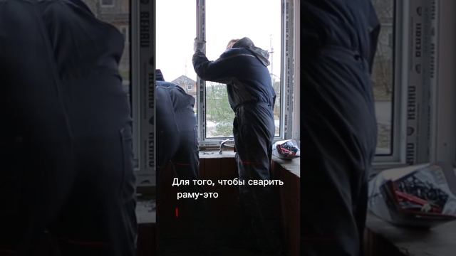 Почему плохая адгезия? смотреть онлайн