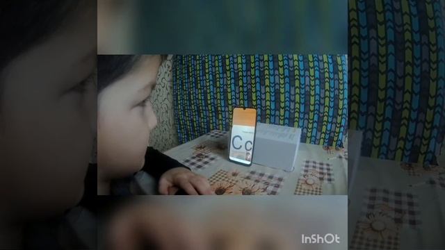 ЗАНЯТИЕ С РЕПЕТИТОРОМ